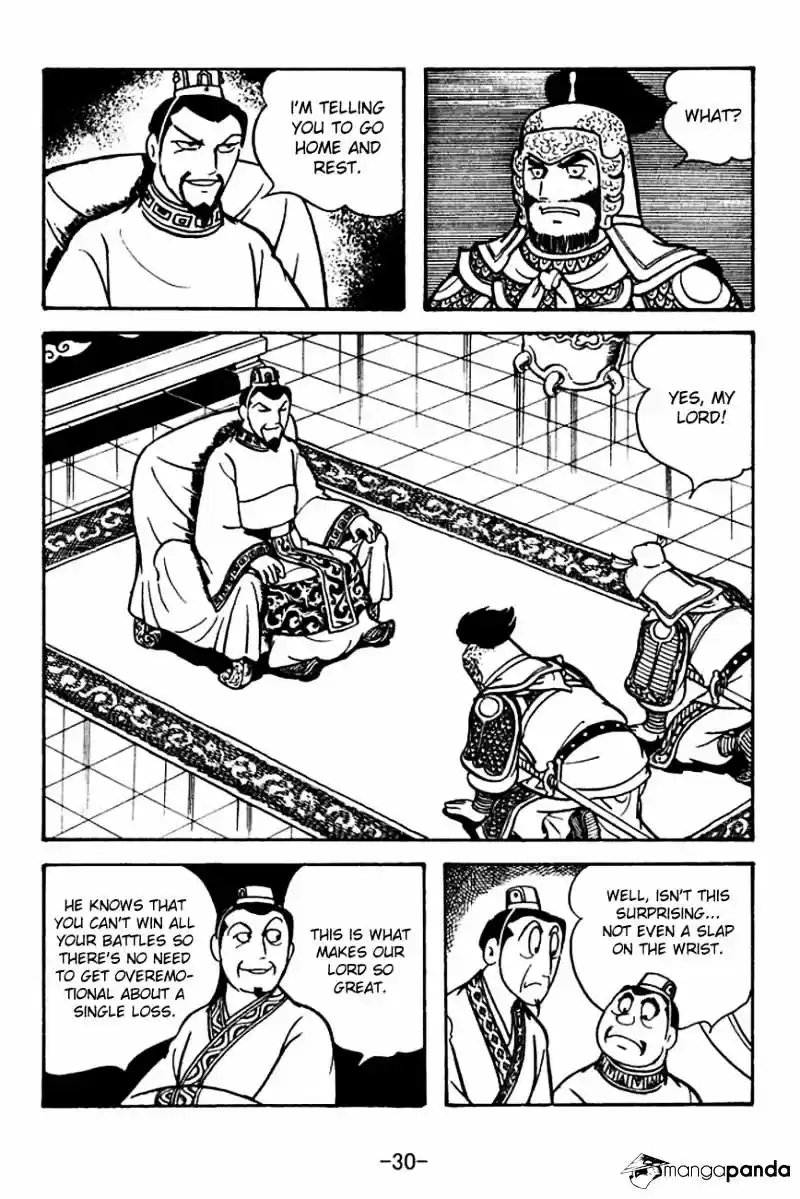 Sangokushi Chapter 109
