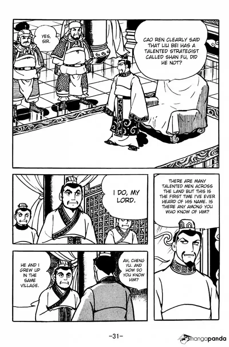 Sangokushi Chapter 109