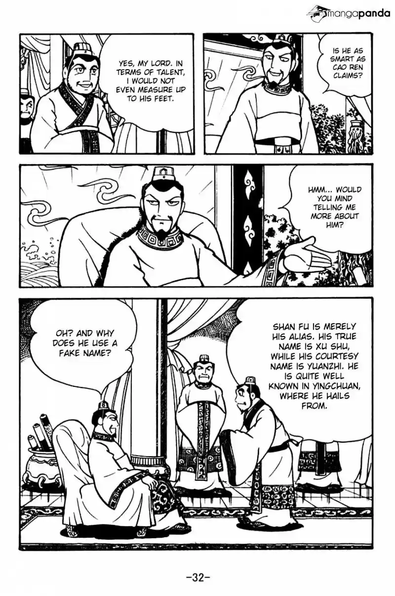 Sangokushi Chapter 109