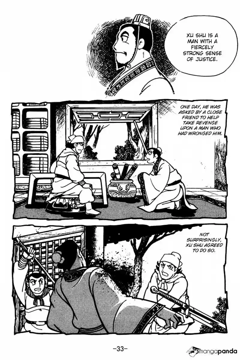 Sangokushi Chapter 109