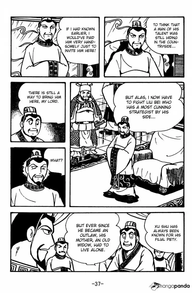 Sangokushi Chapter 109