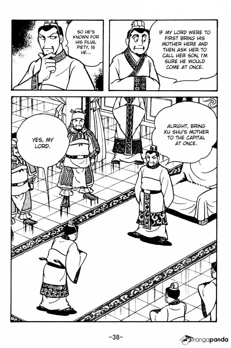 Sangokushi Chapter 109