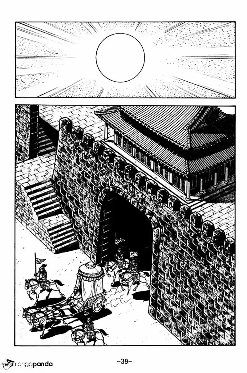 Sangokushi Chapter 109