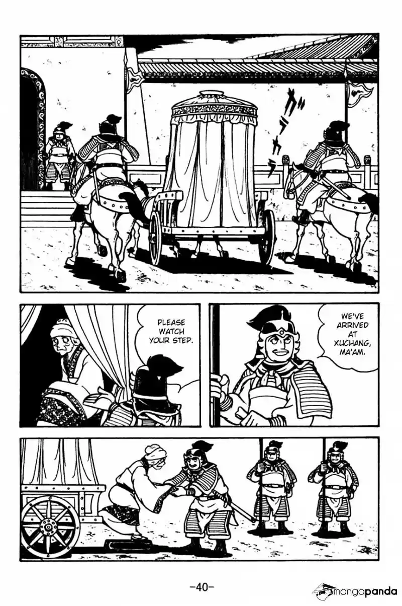 Sangokushi Chapter 109