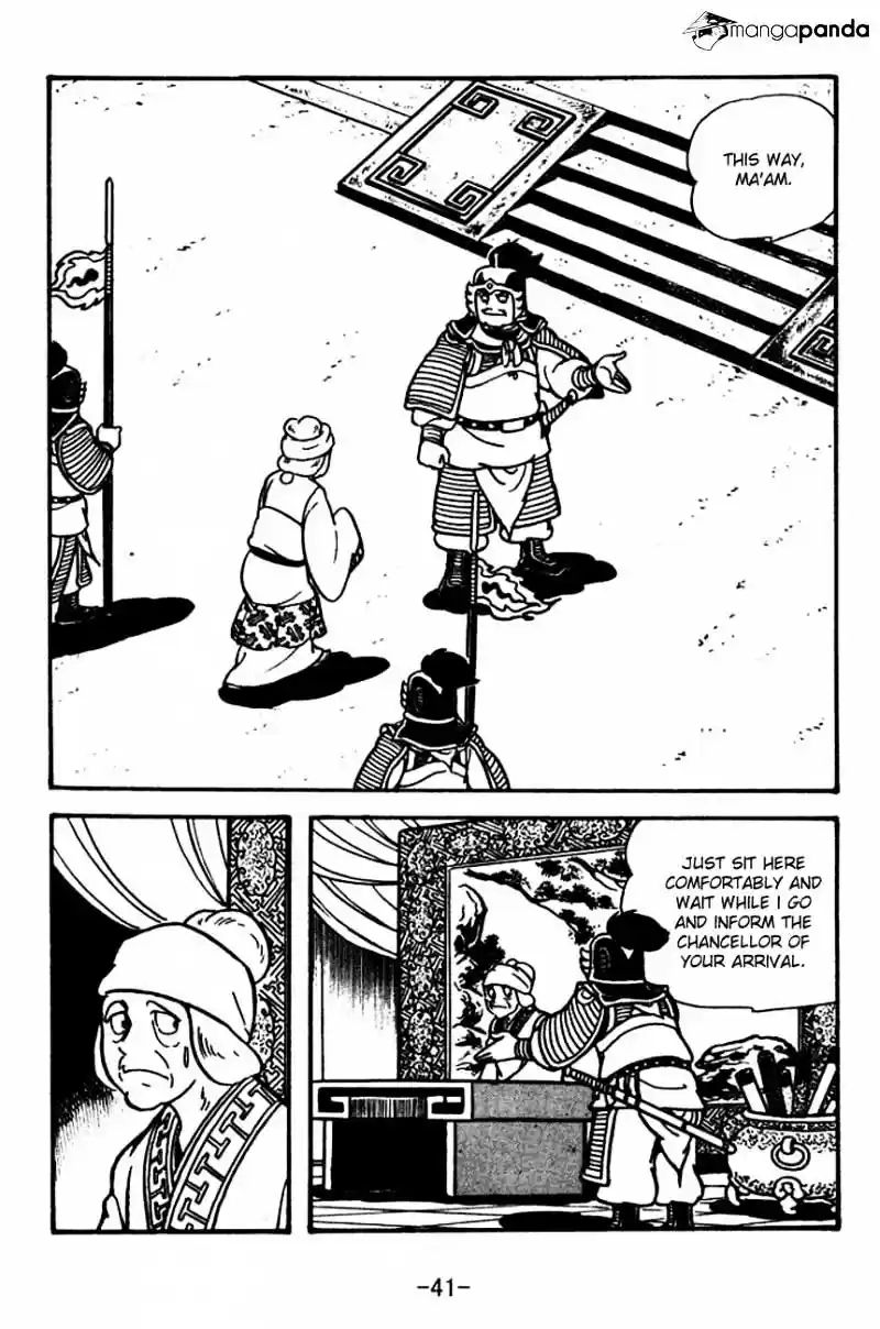 Sangokushi Chapter 109