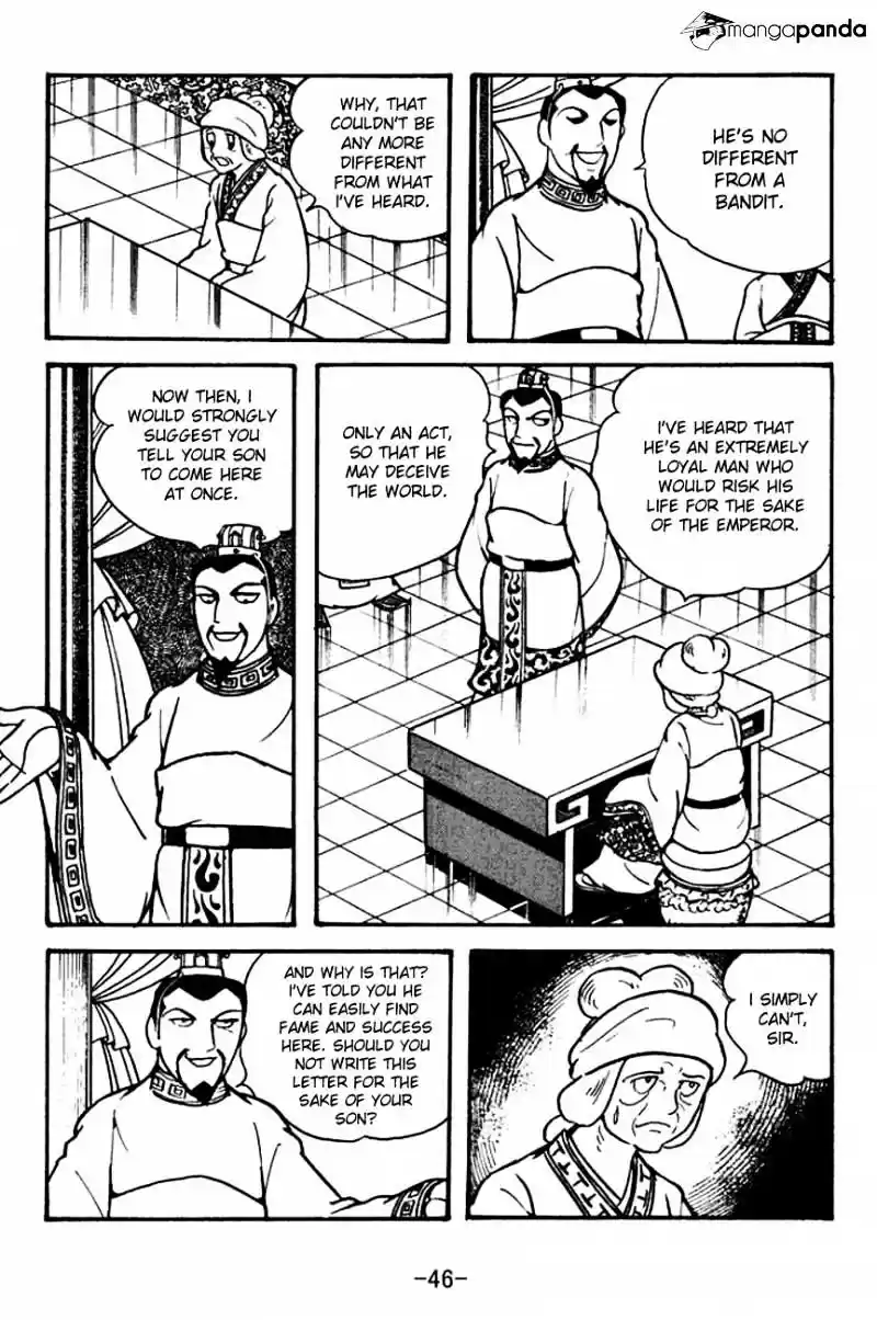 Sangokushi Chapter 109