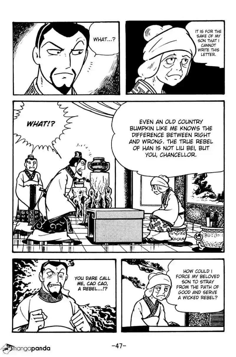 Sangokushi Chapter 109