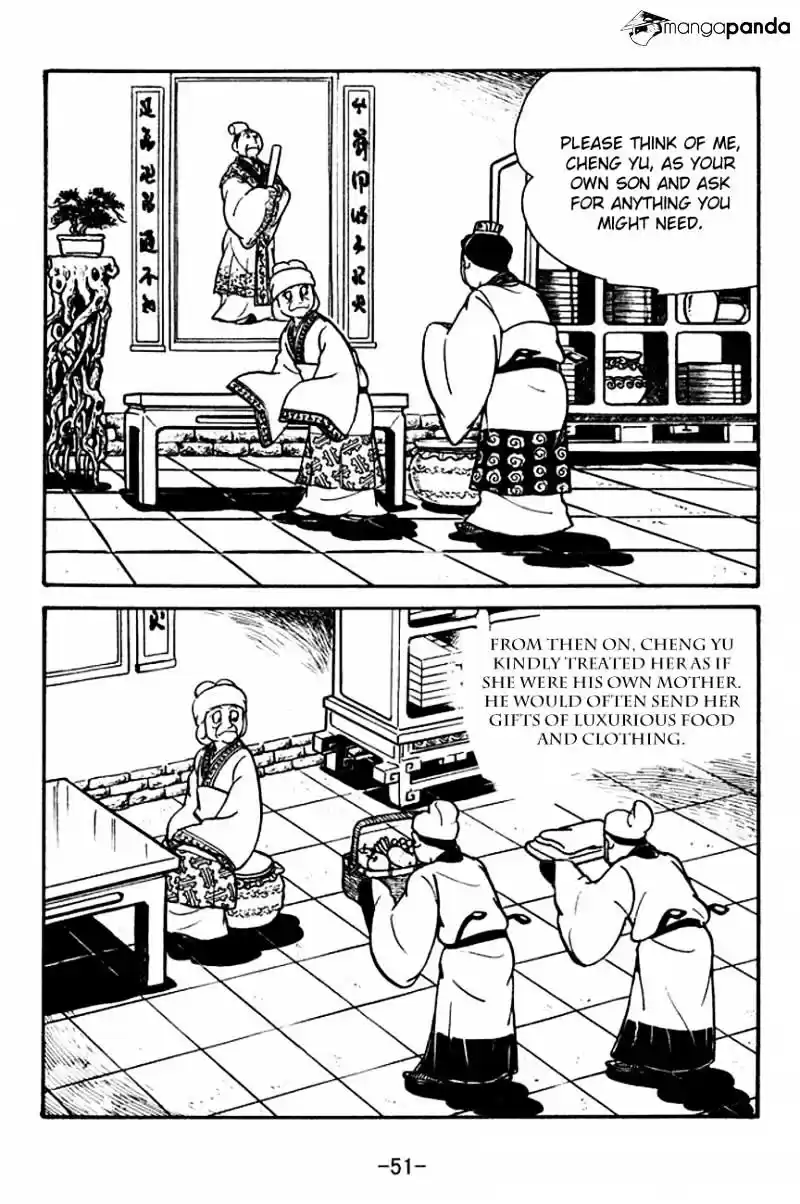 Sangokushi Chapter 109