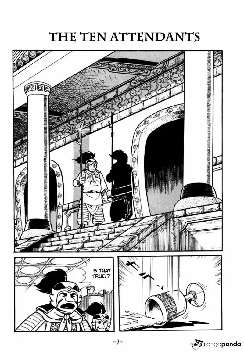 Sangokushi Chapter 11