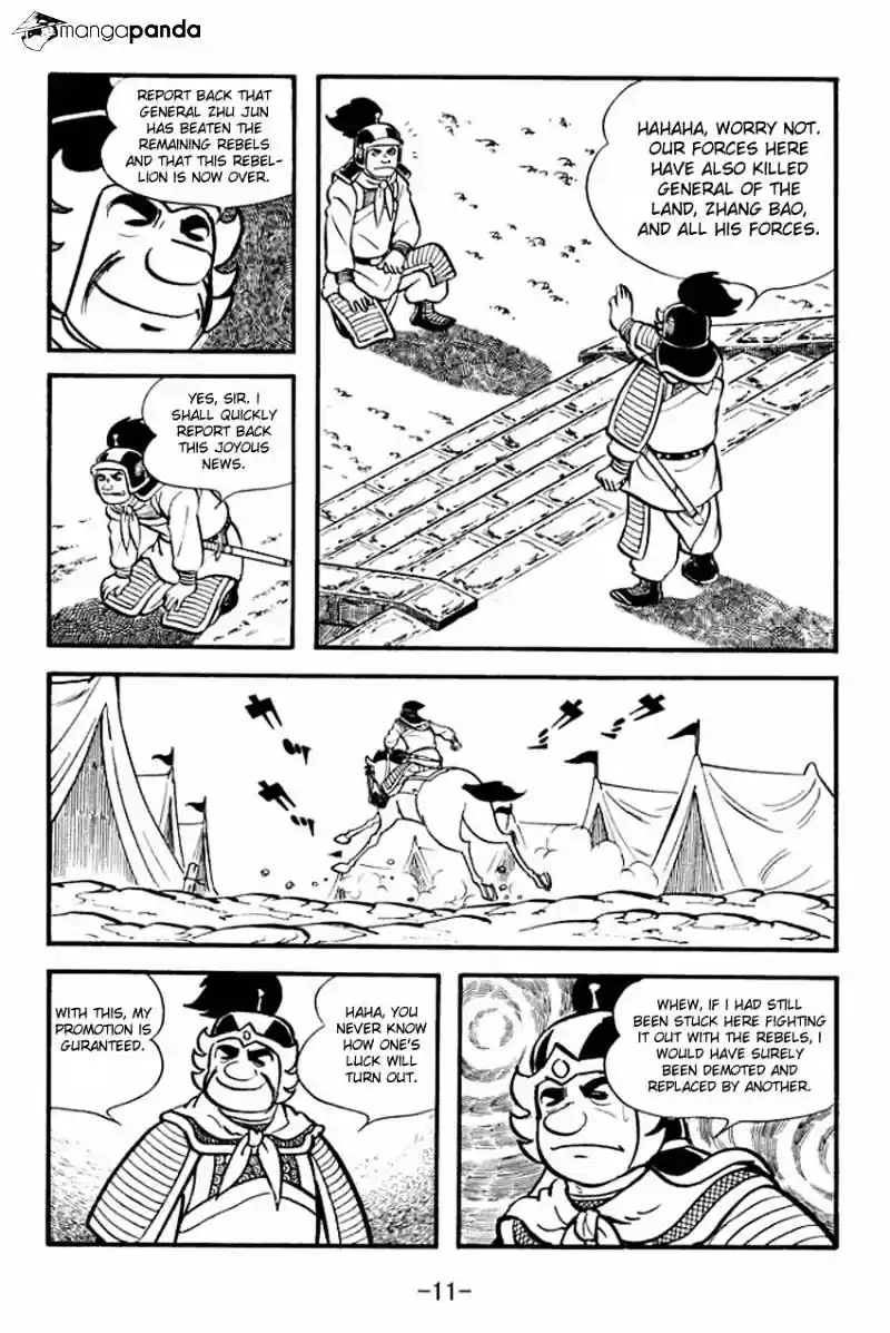 Sangokushi Chapter 11