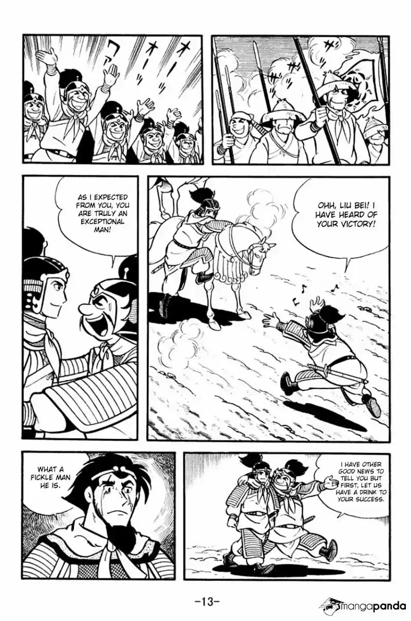 Sangokushi Chapter 11