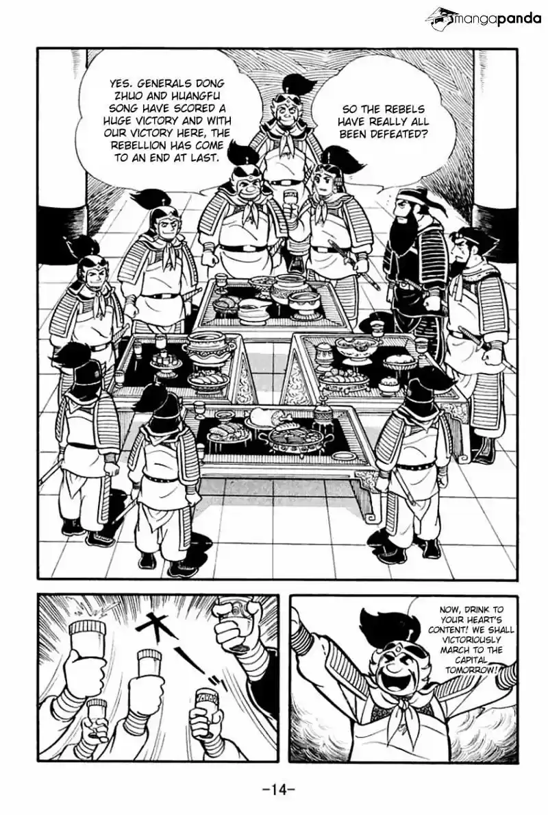 Sangokushi Chapter 11