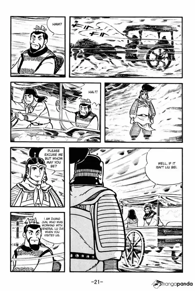 Sangokushi Chapter 11