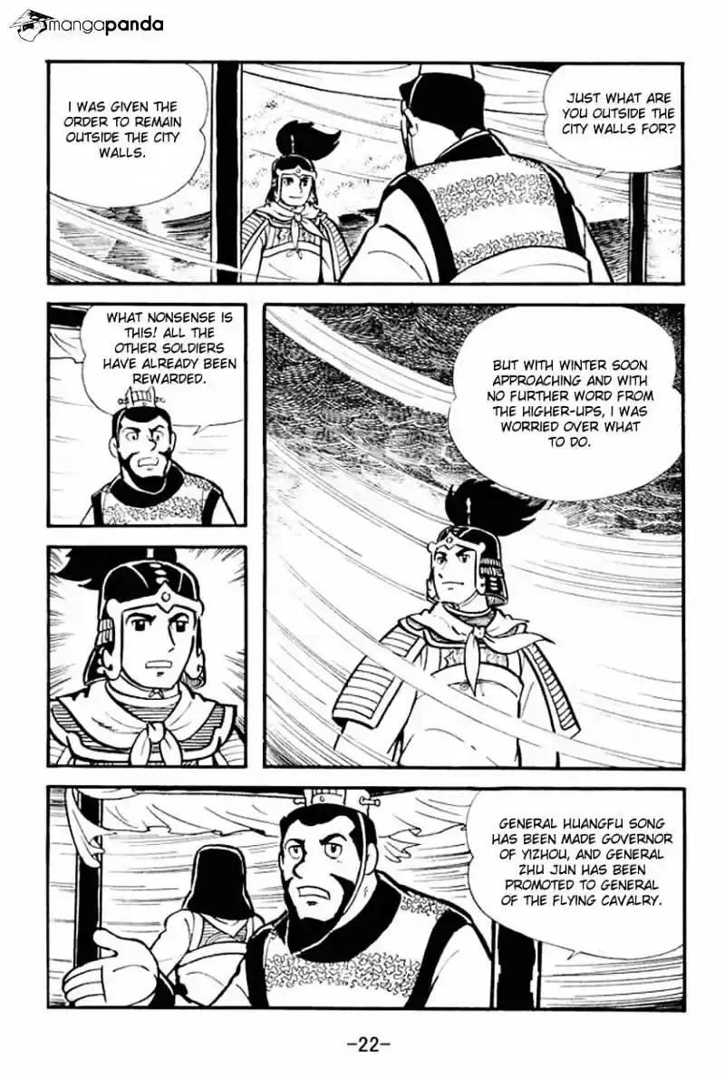 Sangokushi Chapter 11