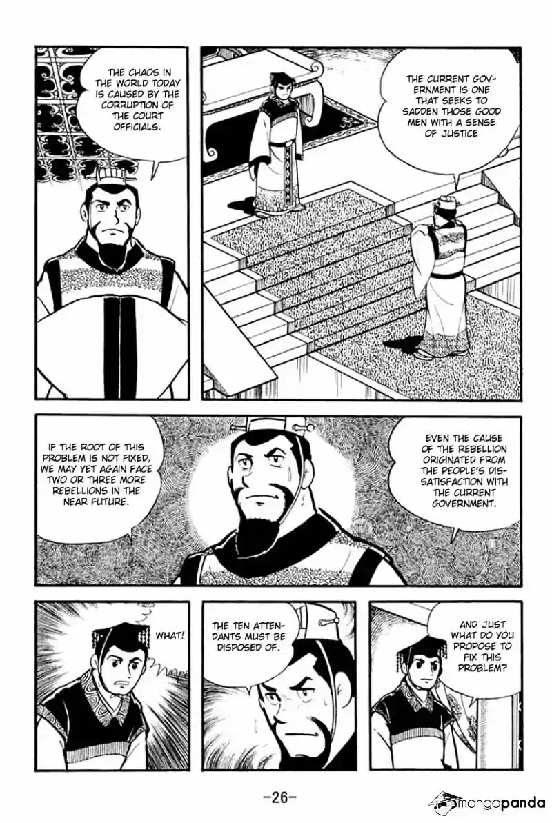 Sangokushi Chapter 11