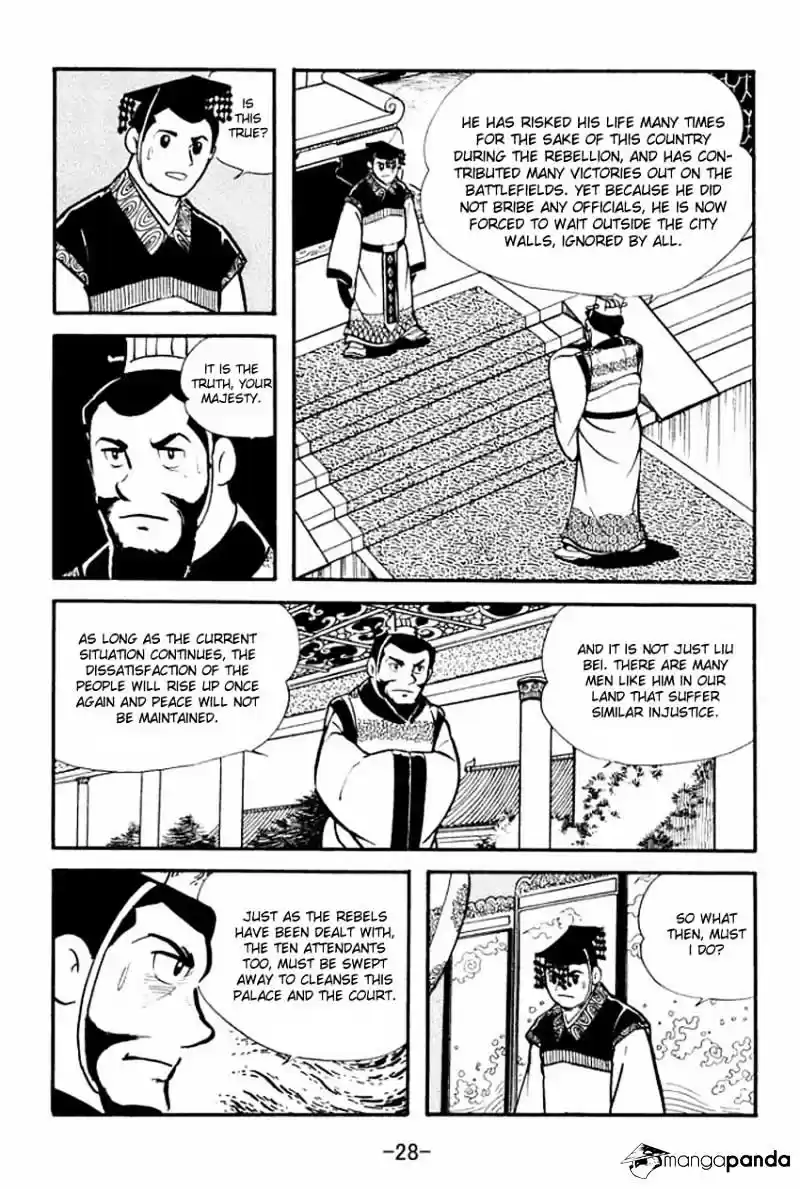 Sangokushi Chapter 11