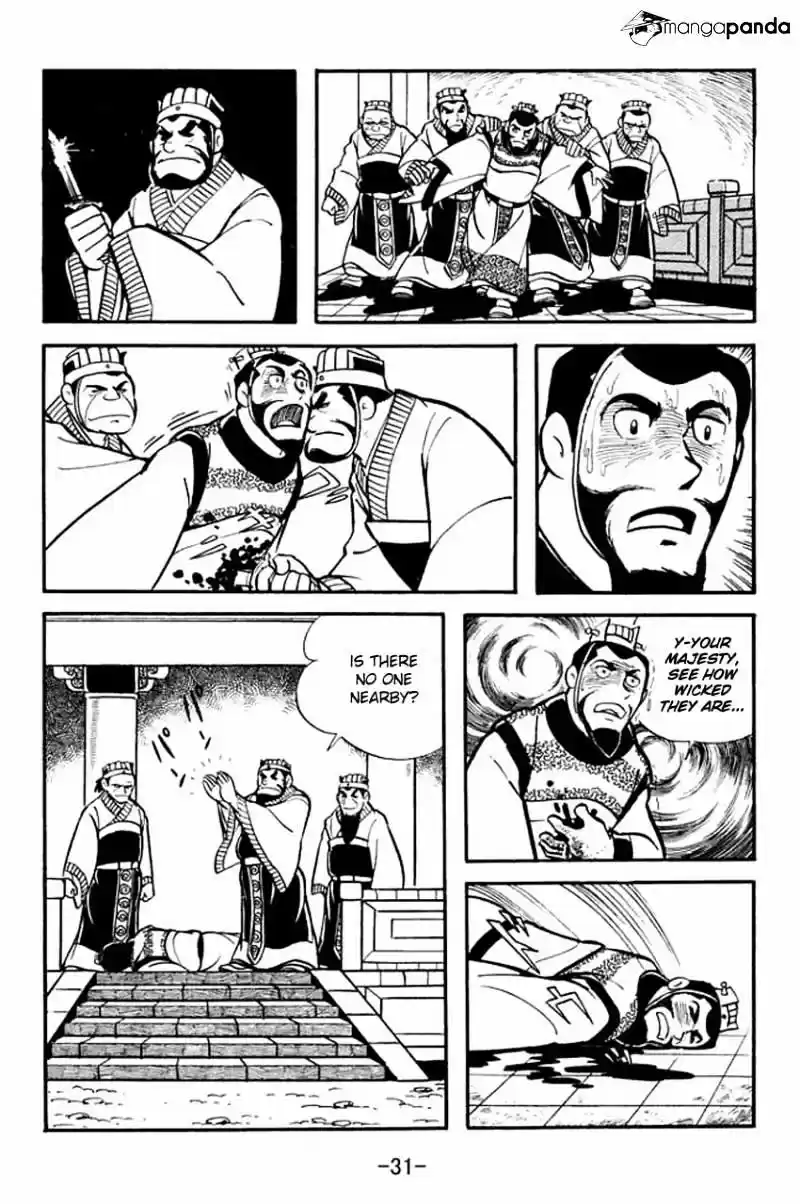 Sangokushi Chapter 11