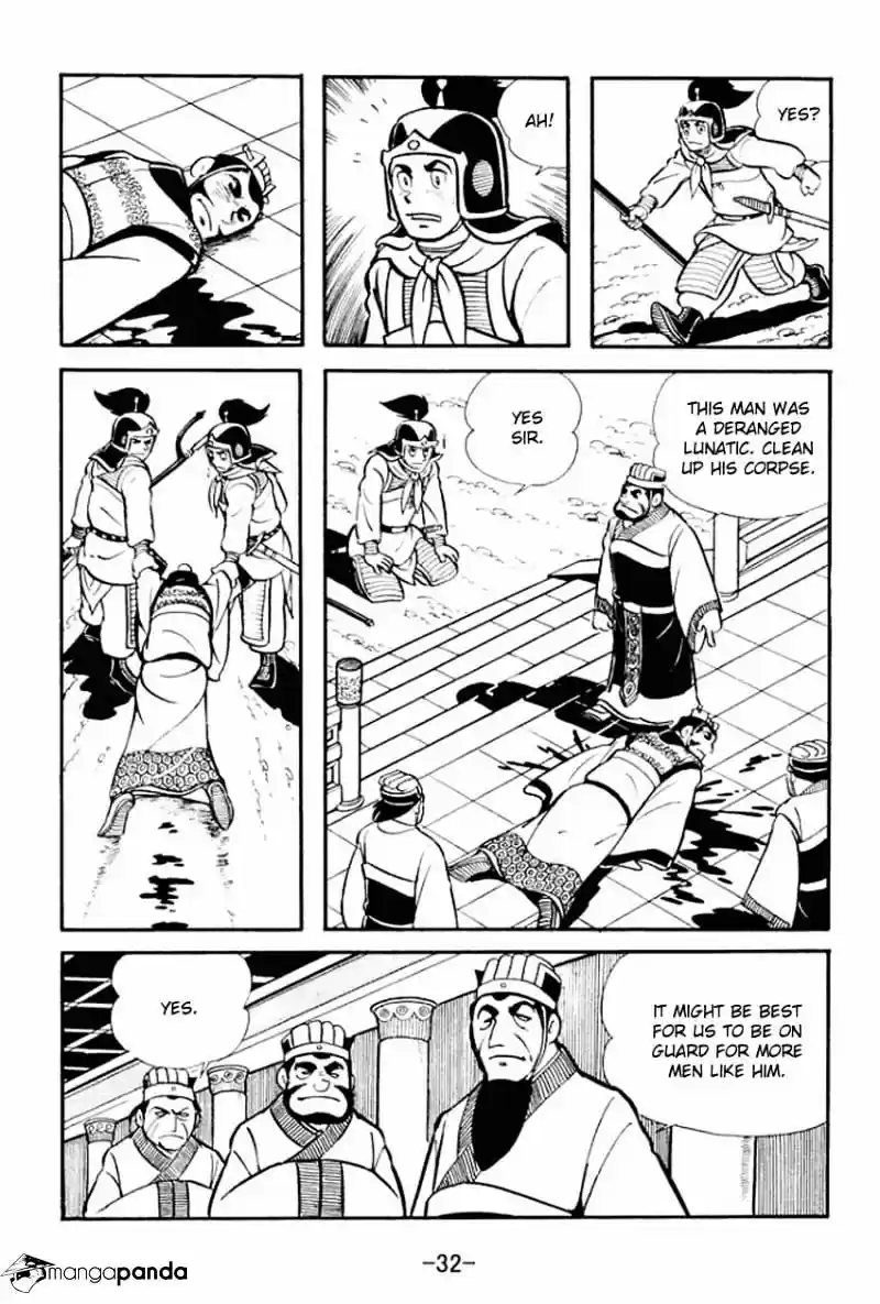 Sangokushi Chapter 11
