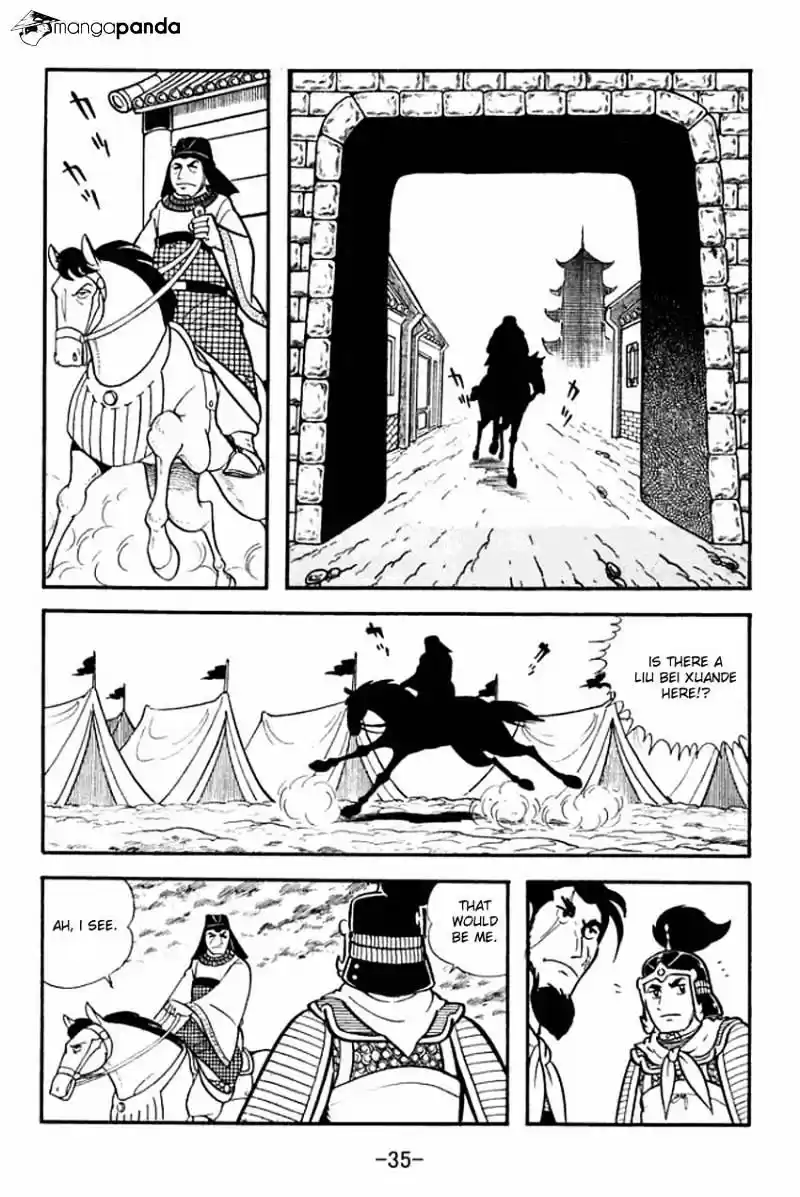 Sangokushi Chapter 11
