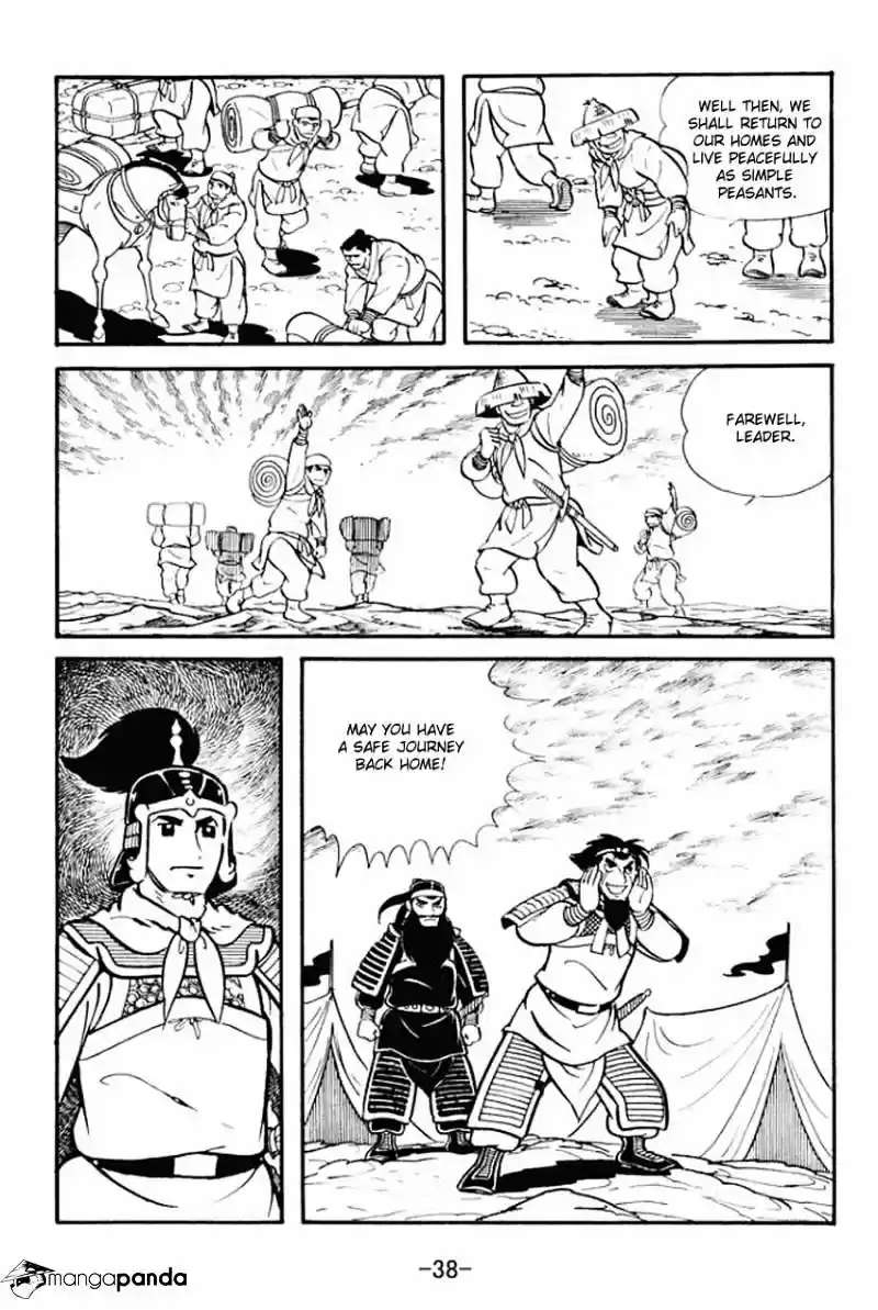 Sangokushi Chapter 11