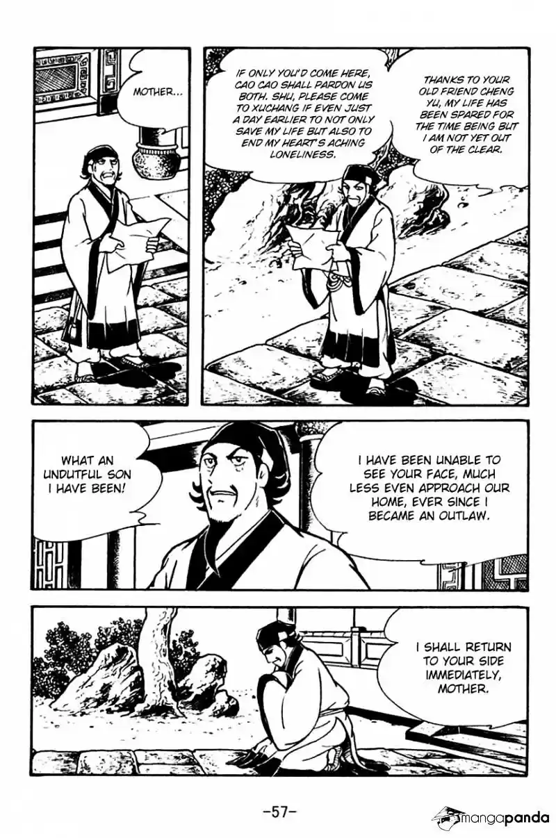 Sangokushi Chapter 110