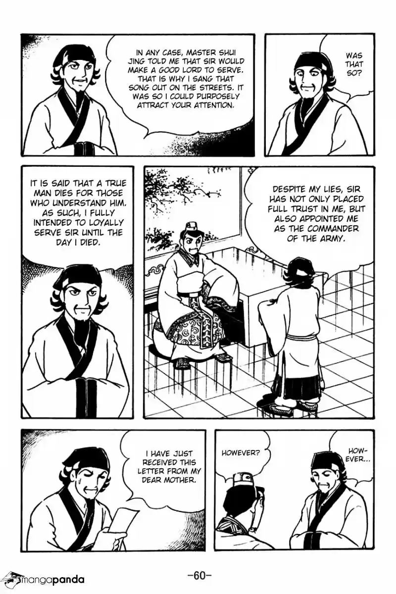 Sangokushi Chapter 110