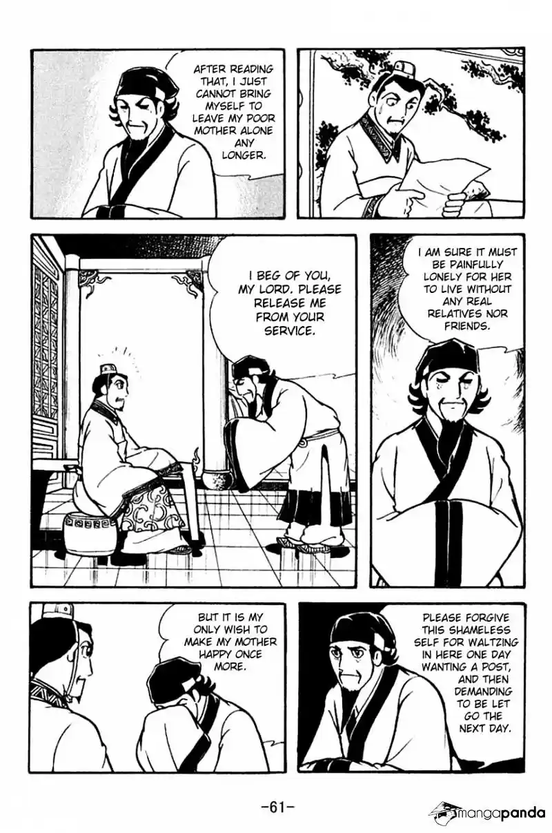 Sangokushi Chapter 110