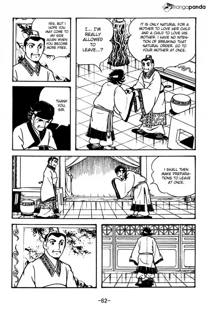 Sangokushi Chapter 110