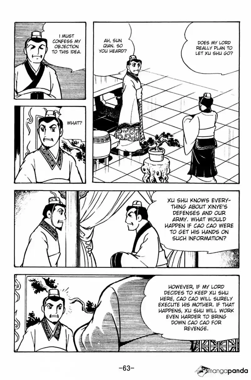 Sangokushi Chapter 110
