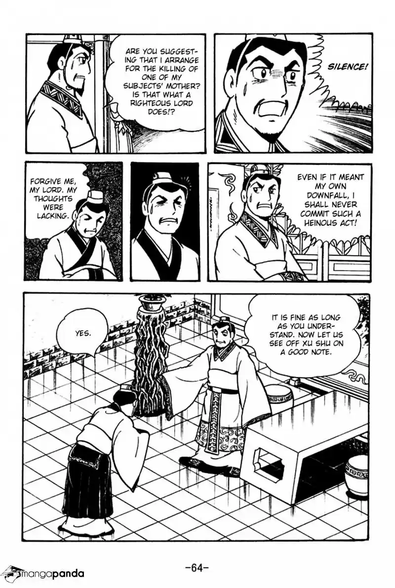 Sangokushi Chapter 110