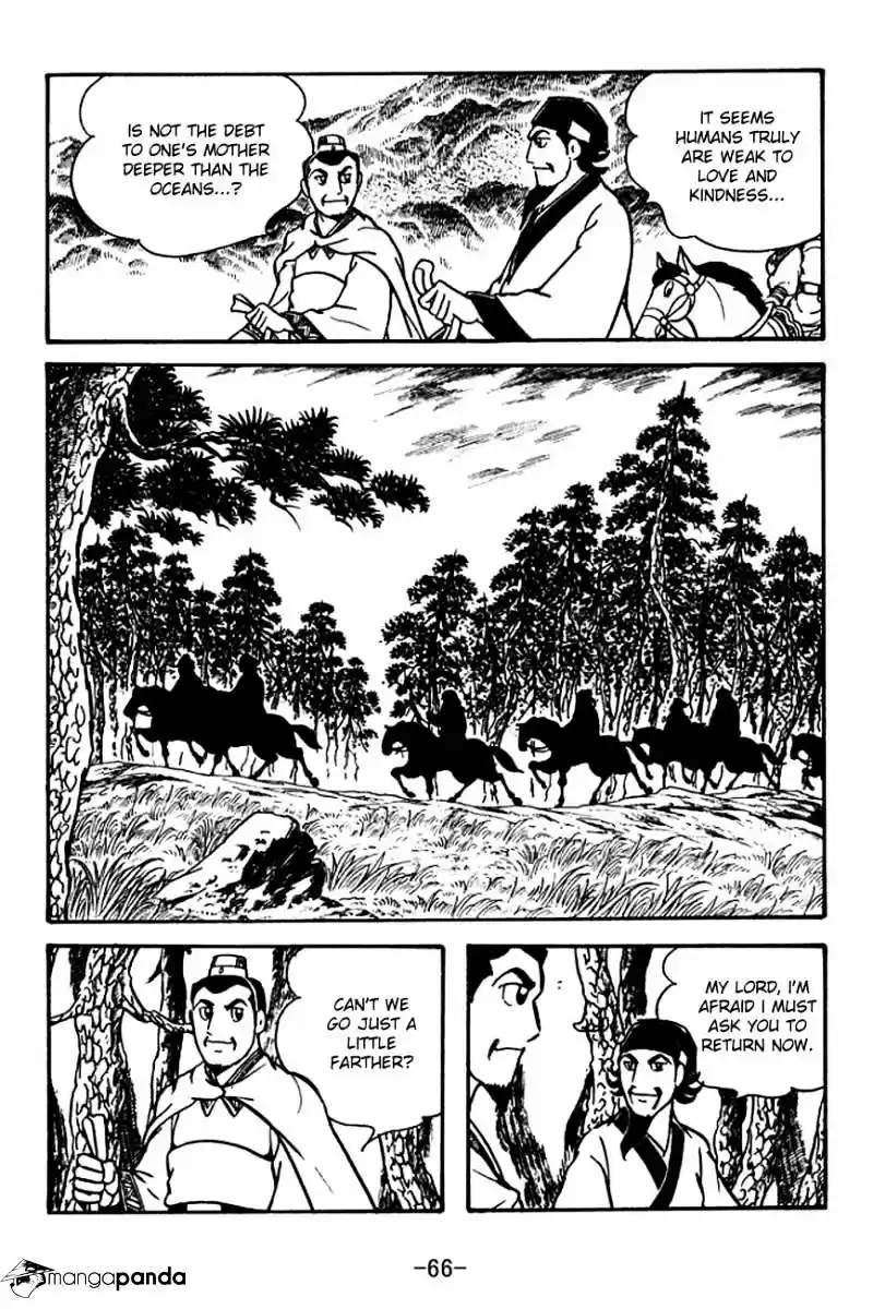 Sangokushi Chapter 110