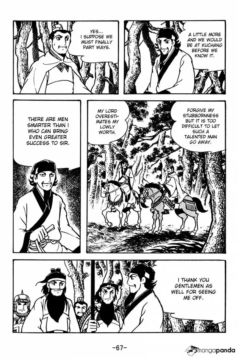 Sangokushi Chapter 110