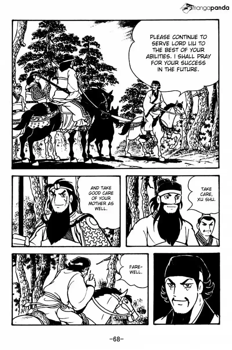 Sangokushi Chapter 110