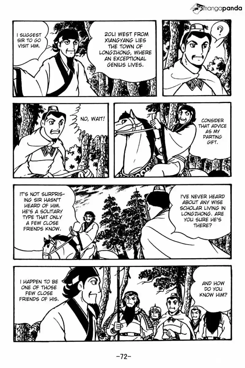 Sangokushi Chapter 110