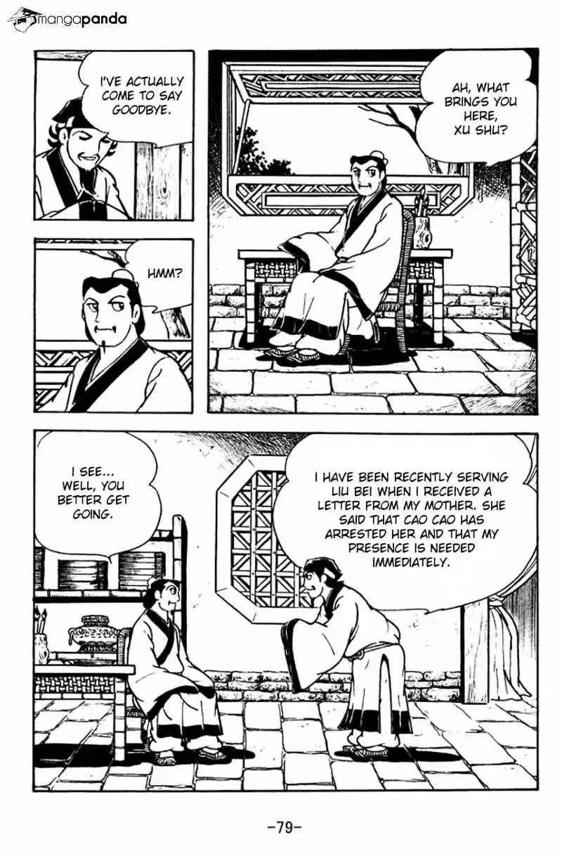 Sangokushi Chapter 110