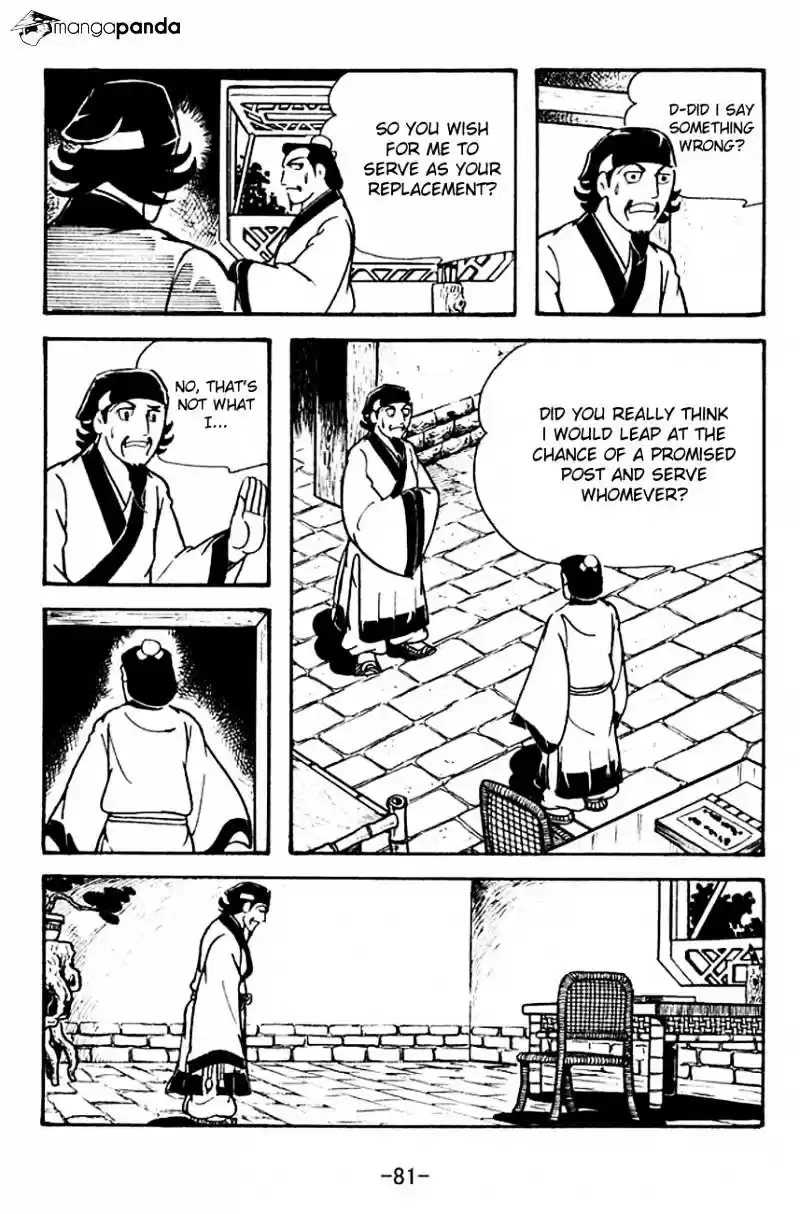 Sangokushi Chapter 110