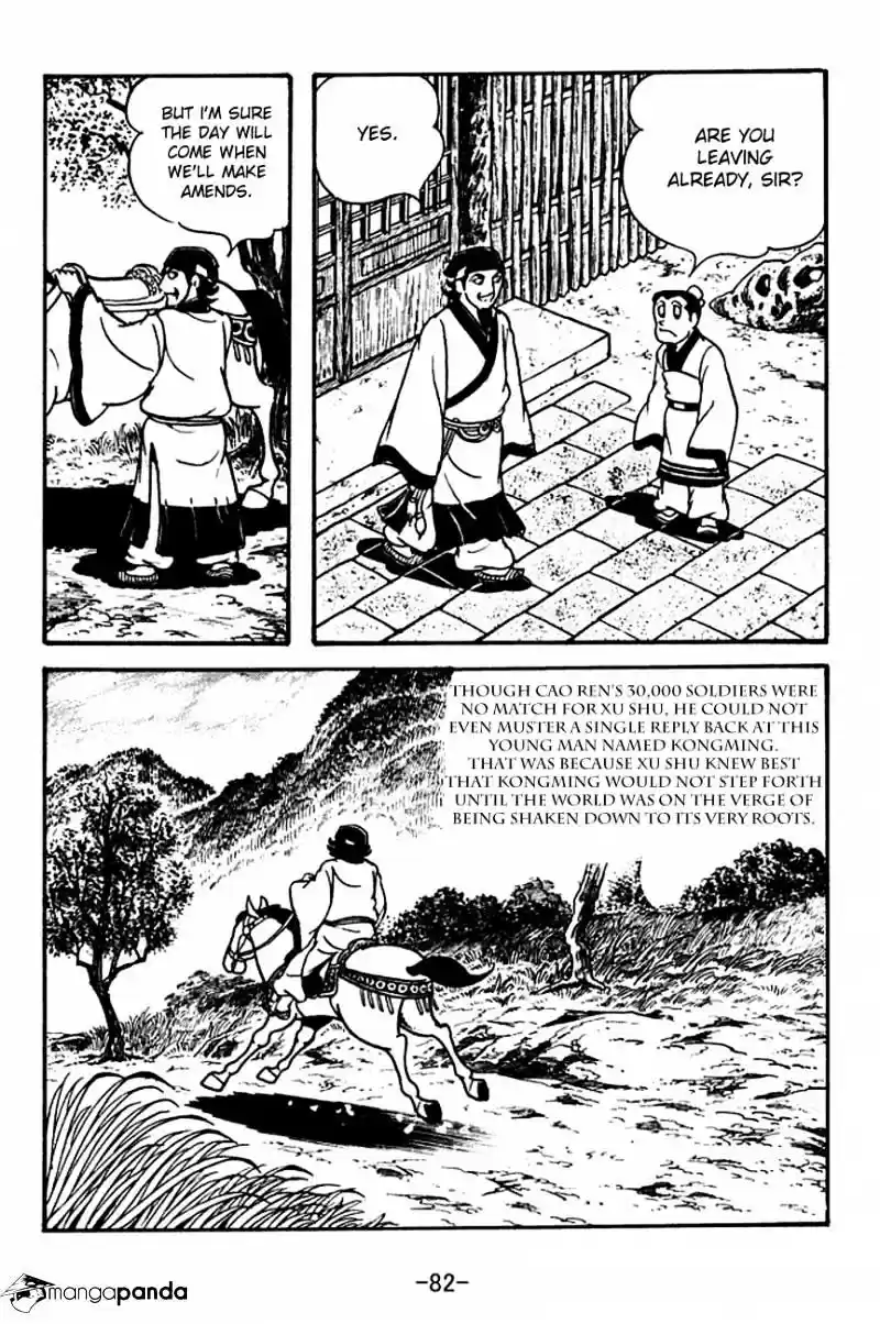 Sangokushi Chapter 110