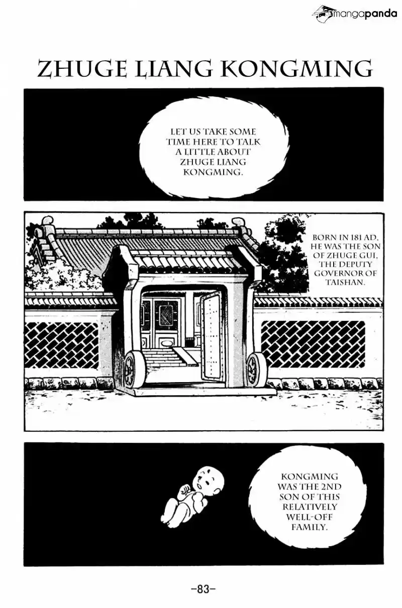 Sangokushi Chapter 111