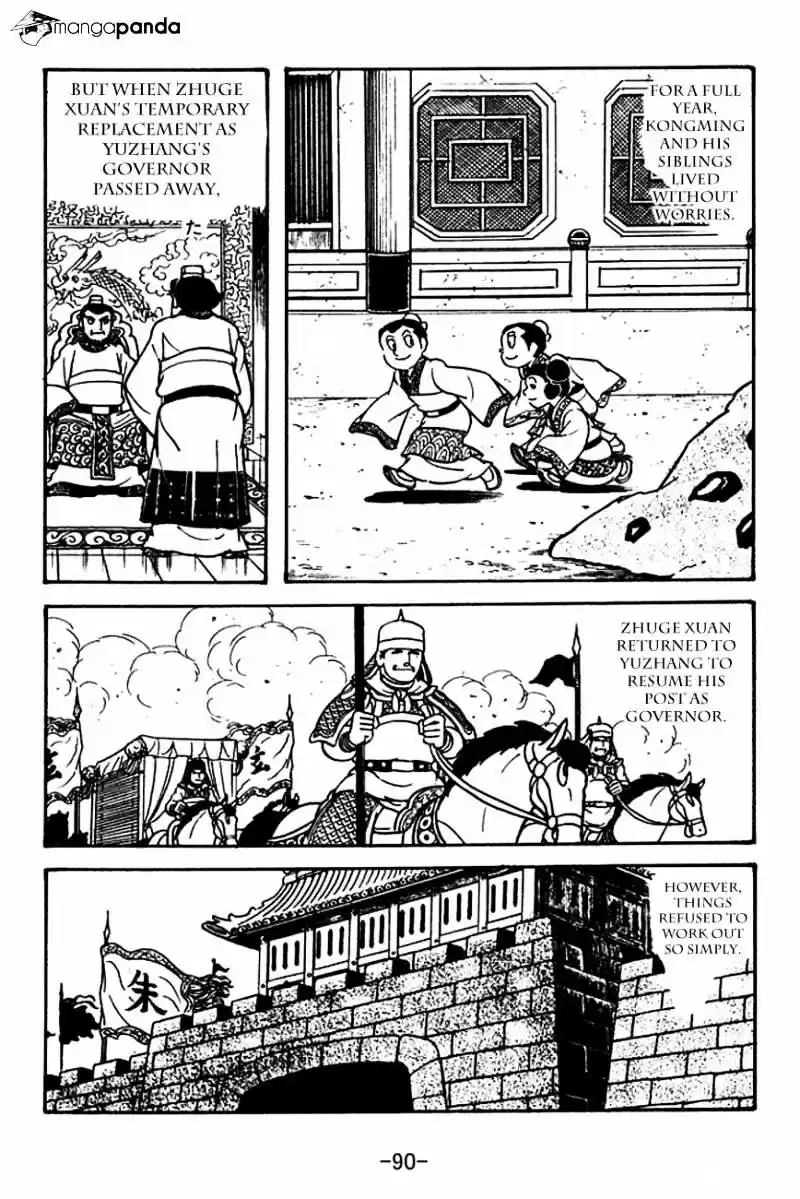 Sangokushi Chapter 111