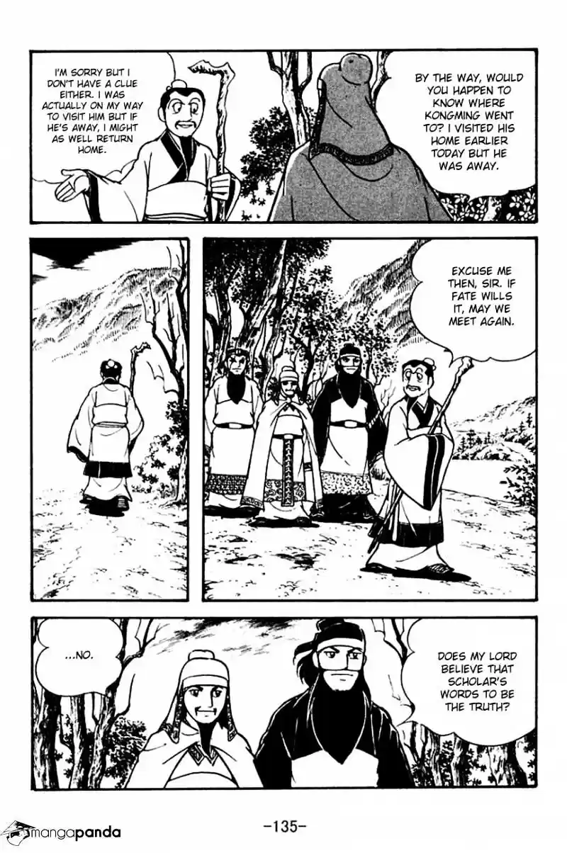 Sangokushi Chapter 113