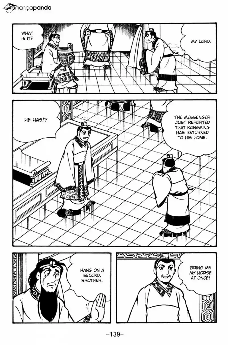 Sangokushi Chapter 114