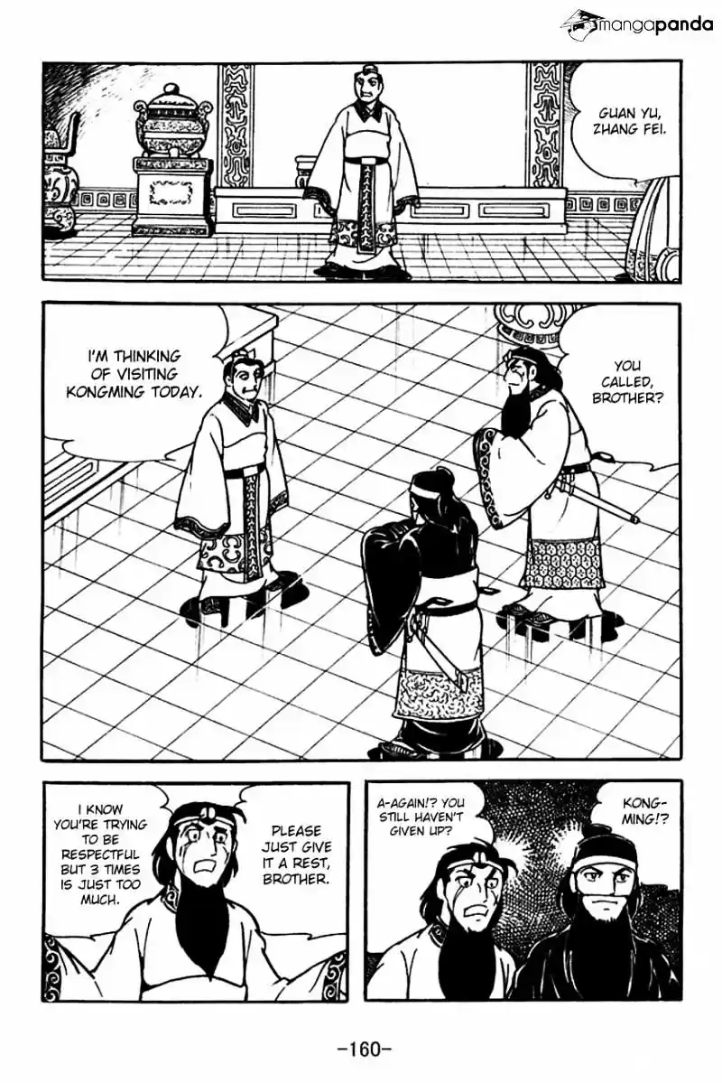 Sangokushi Chapter 115