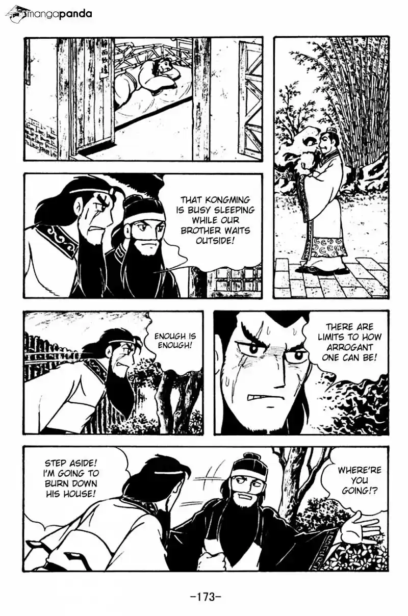 Sangokushi Chapter 115