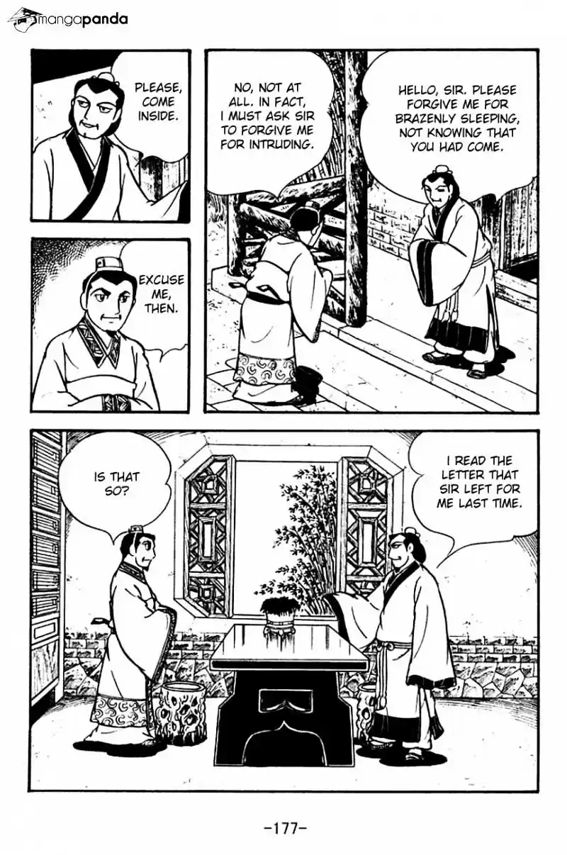 Sangokushi Chapter 115