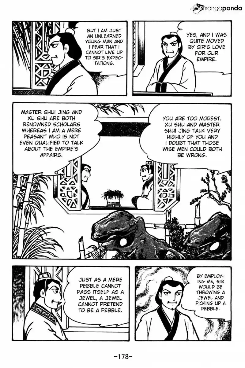 Sangokushi Chapter 115