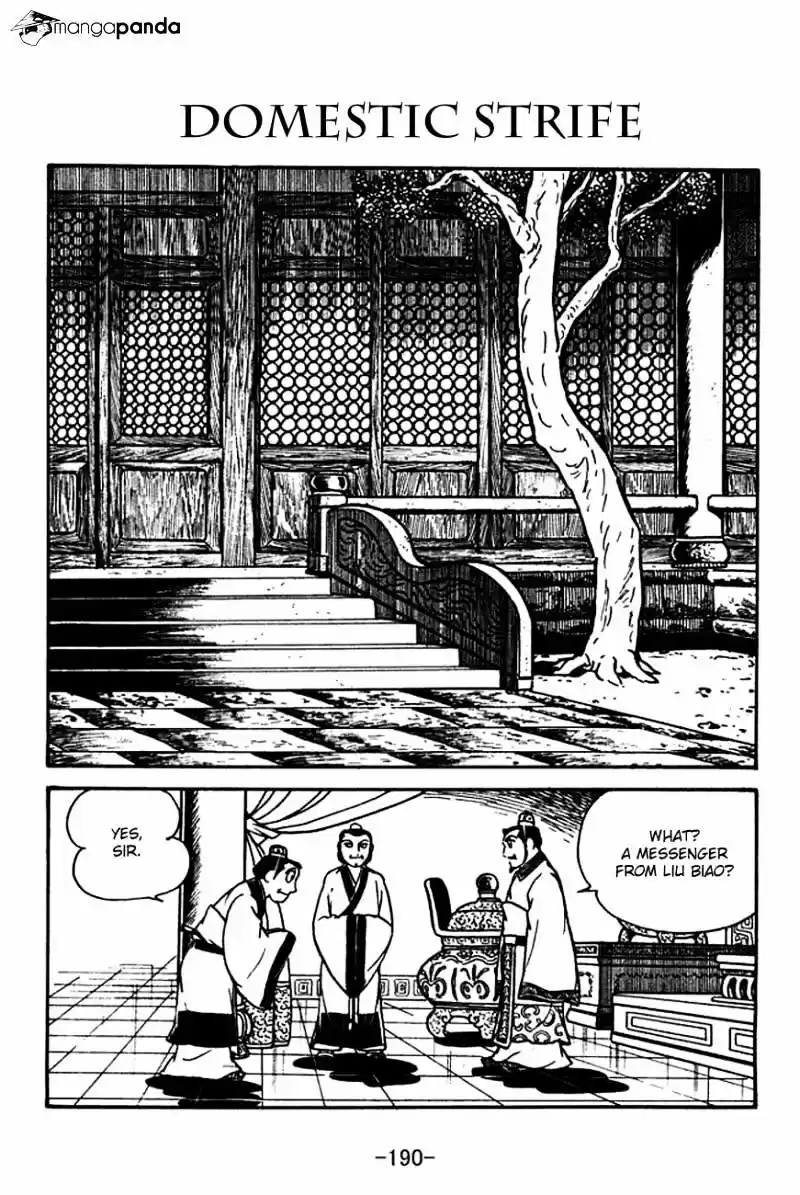 Sangokushi Chapter 116