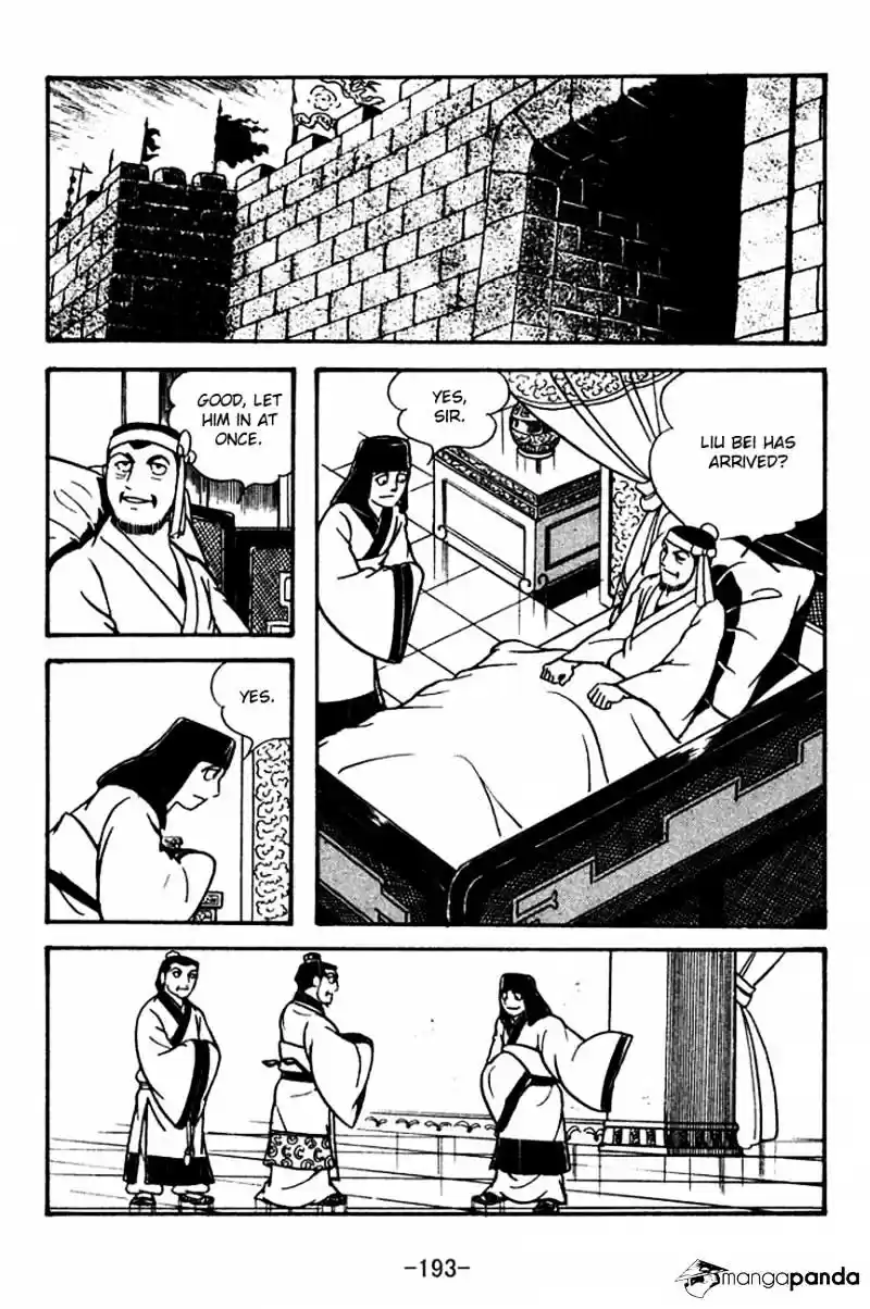 Sangokushi Chapter 116