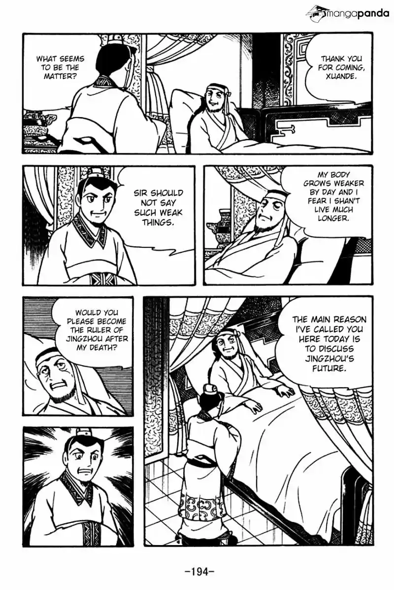 Sangokushi Chapter 116