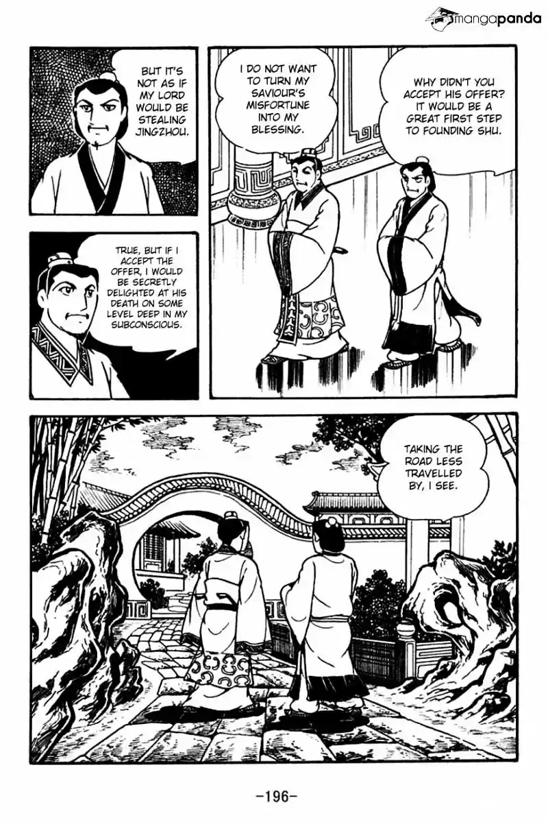 Sangokushi Chapter 116