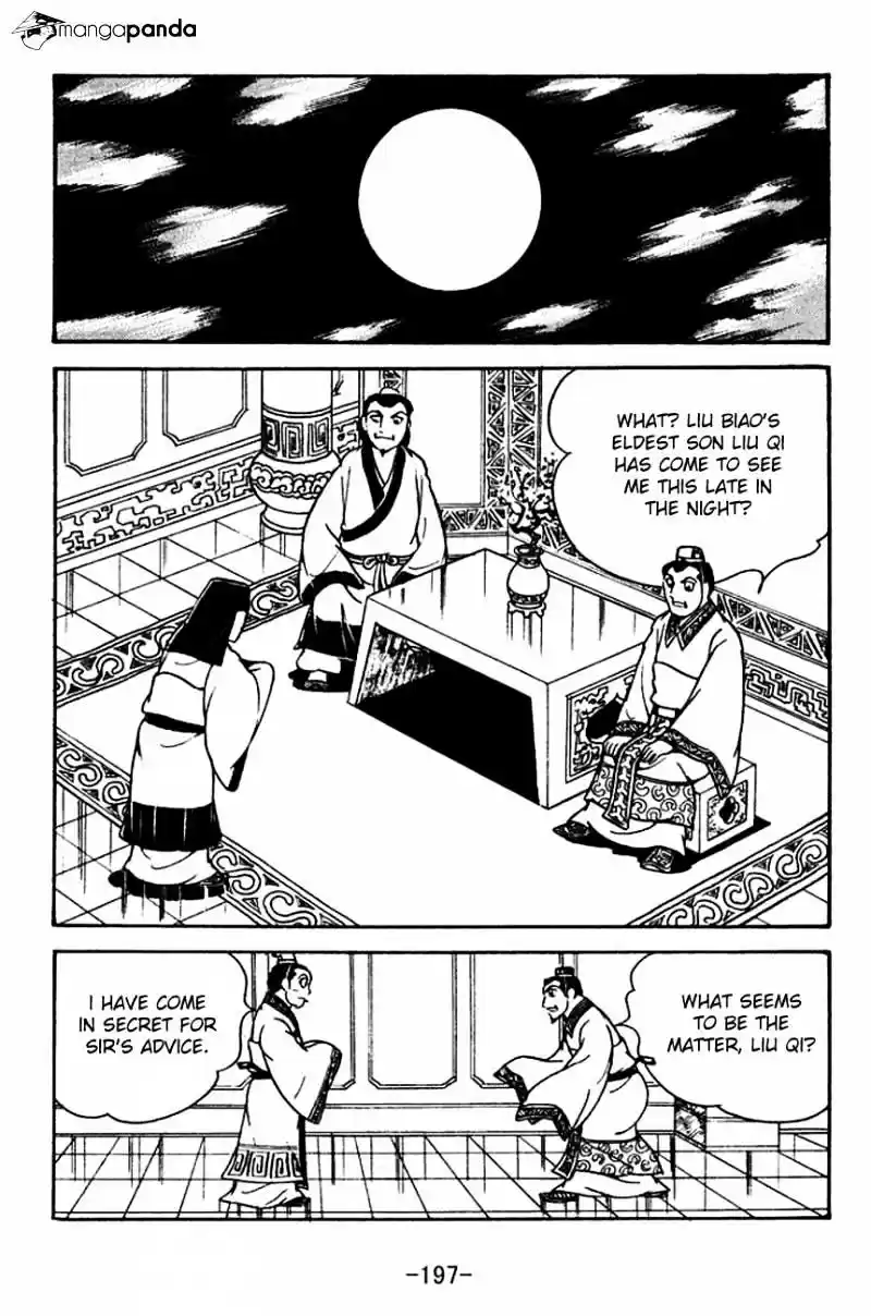 Sangokushi Chapter 116